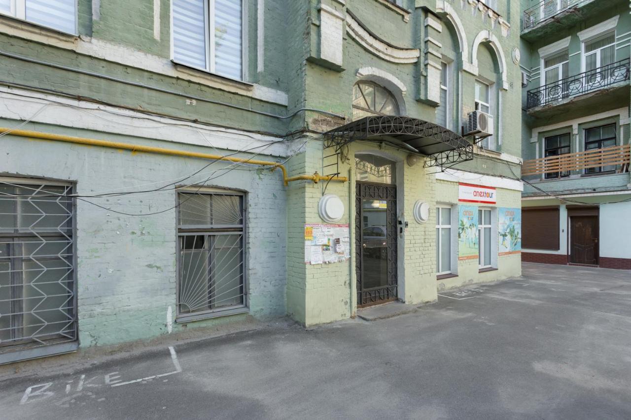Central Area Apartments Kyiv Exterior foto