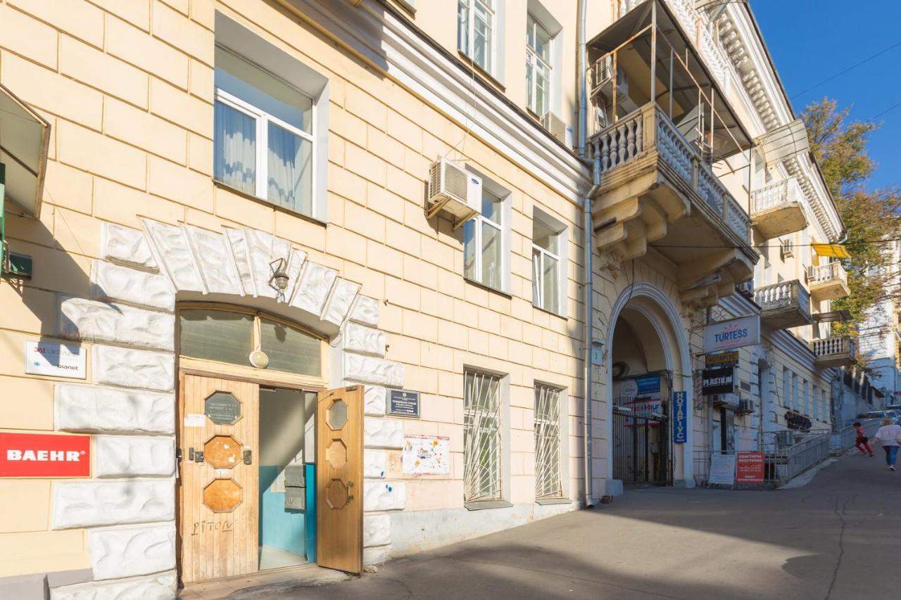 Central Area Apartments Kyiv Exterior foto