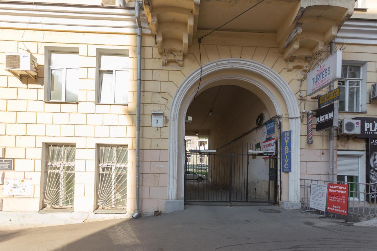 Central Area Apartments Kyiv Exterior foto