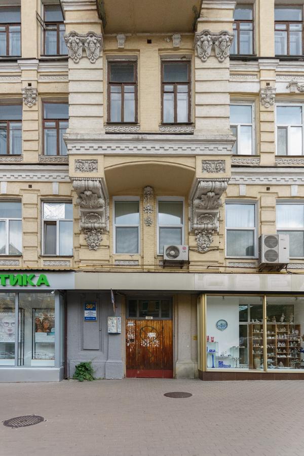 Central Area Apartments Kyiv Exterior foto
