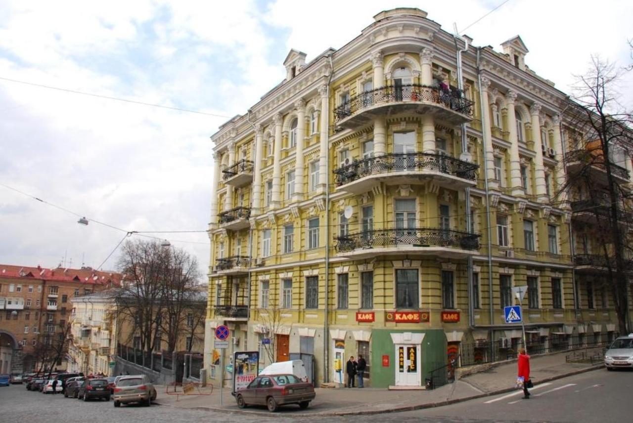 Central Area Apartments Kyiv Exterior foto